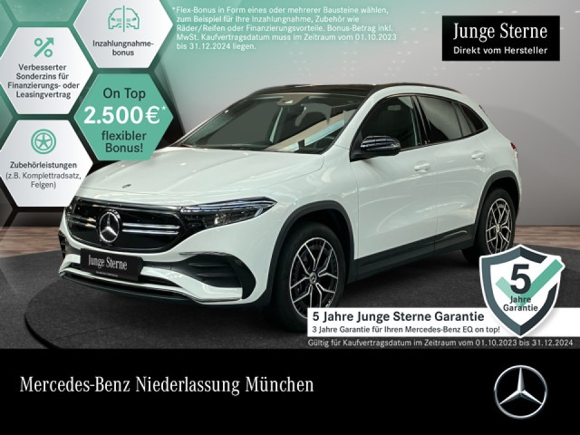 Mercedes-Benz EQA