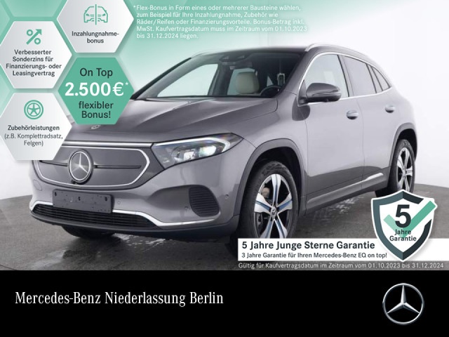 Mercedes-Benz EQA