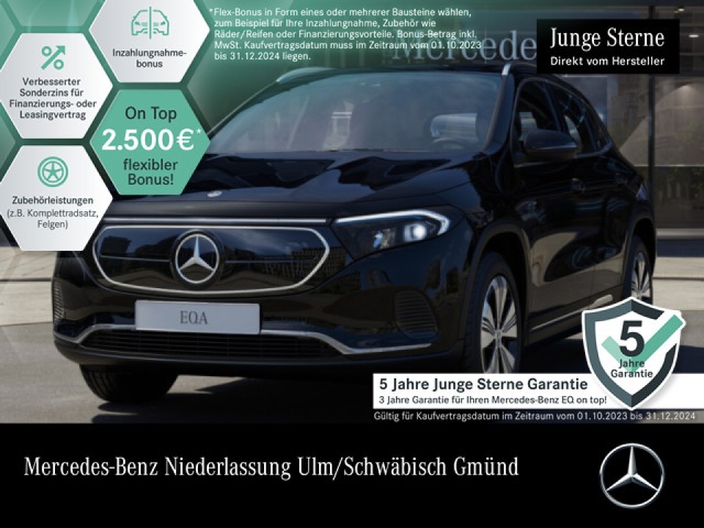 Mercedes-Benz EQA