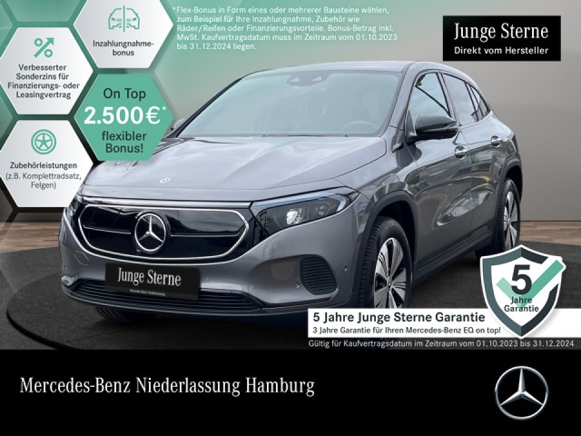 Mercedes-Benz EQA