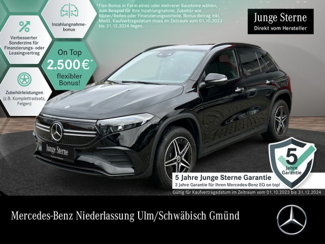 Mercedes-Benz EQA