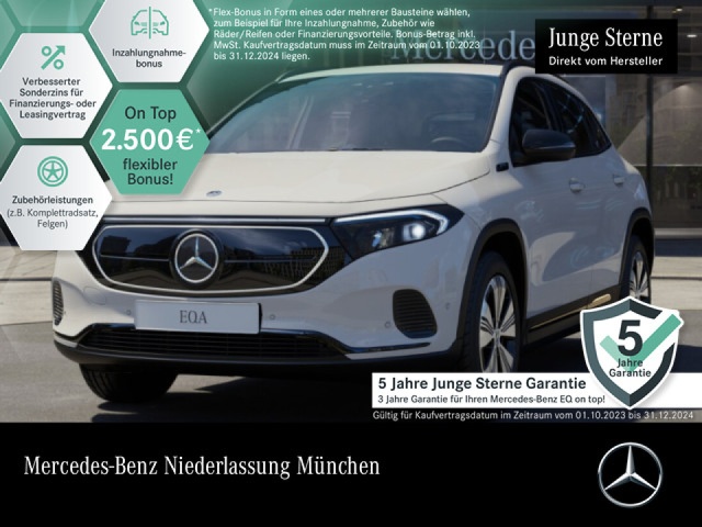 Mercedes-Benz EQA