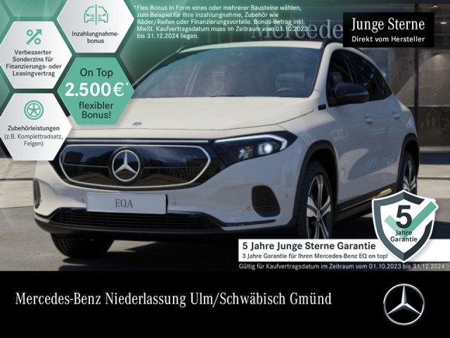 Mercedes-Benz EQA