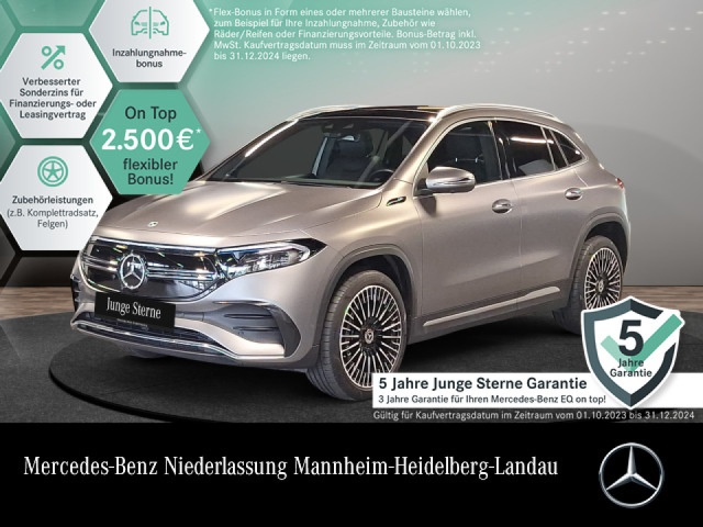 Mercedes-Benz EQA