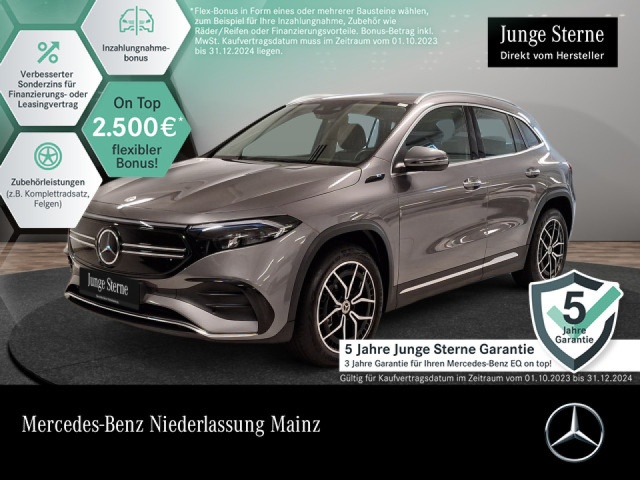 Mercedes-Benz EQA