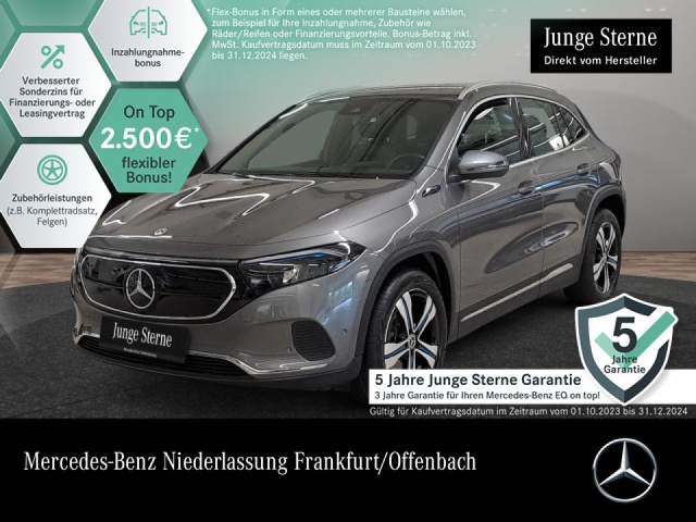 Mercedes-Benz EQA