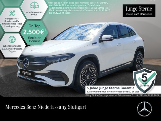 Mercedes-Benz EQA