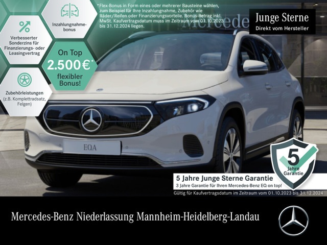 Mercedes-Benz EQA