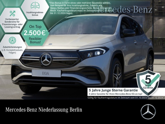 Mercedes-Benz EQA