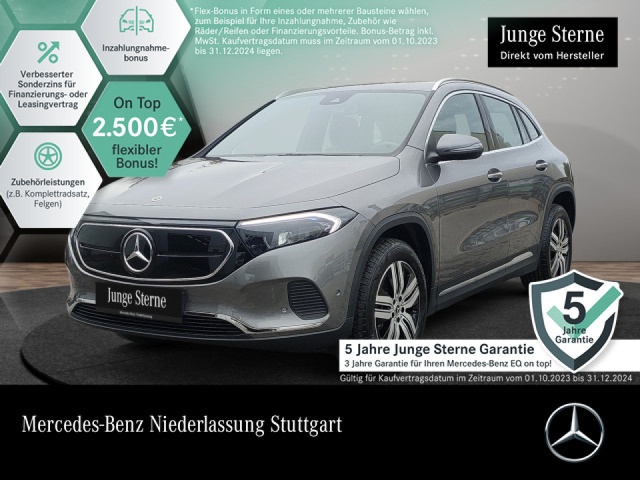 Mercedes-Benz EQA