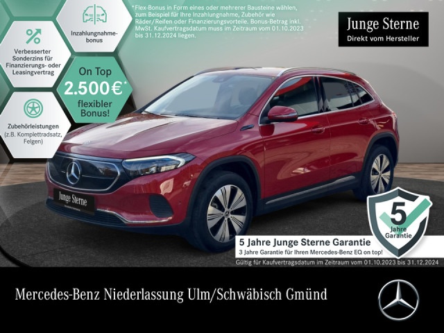 Mercedes-Benz EQA