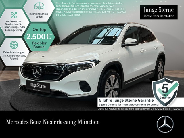 Mercedes-Benz EQA