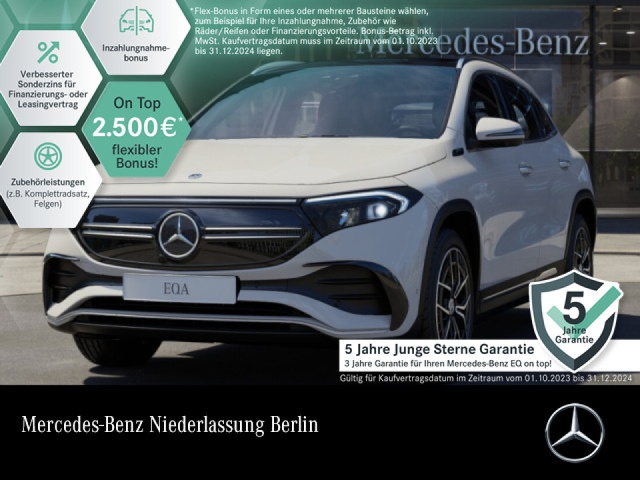 Mercedes-Benz EQA