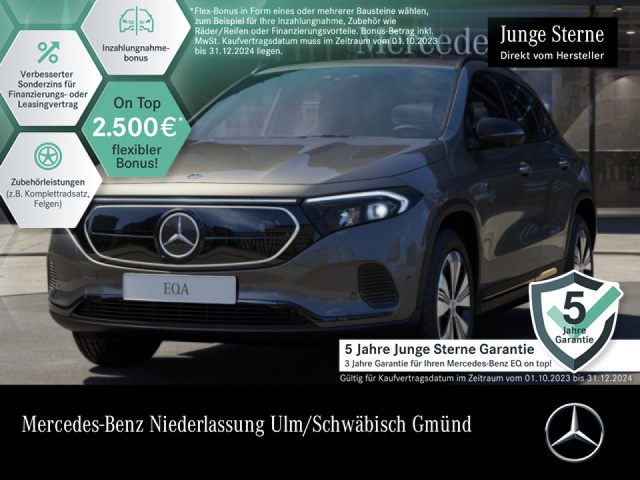 Mercedes-Benz EQA