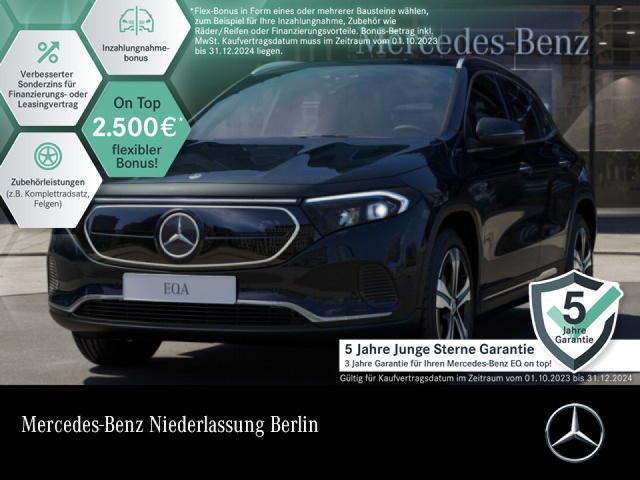 Mercedes-Benz EQA