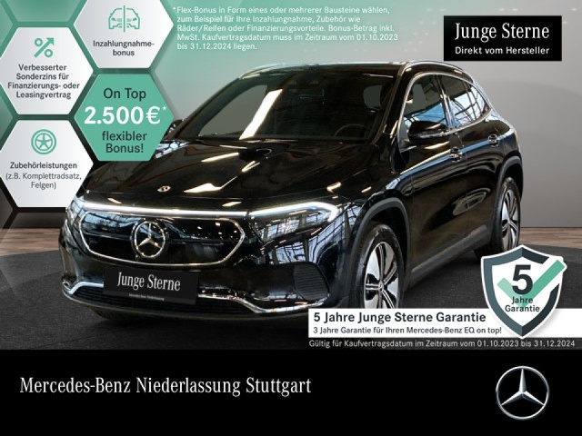 Mercedes-Benz EQA