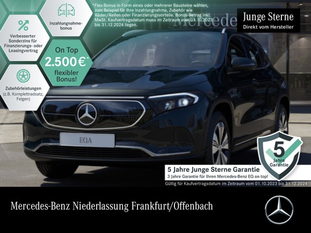 Mercedes-Benz EQA