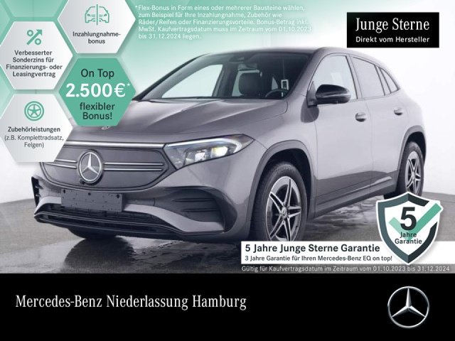 Mercedes-Benz EQA