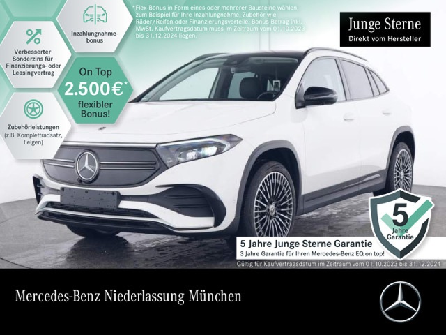 Mercedes-Benz EQA