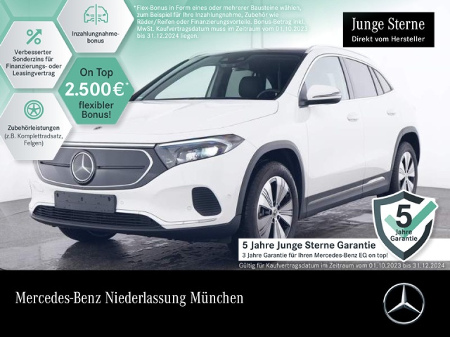 Mercedes-Benz EQA