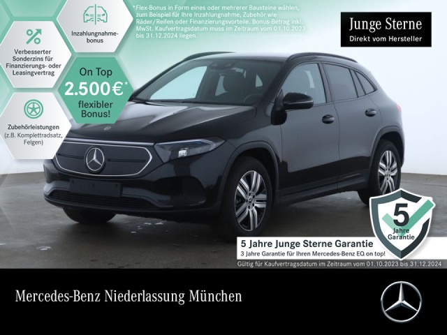 Mercedes-Benz EQA