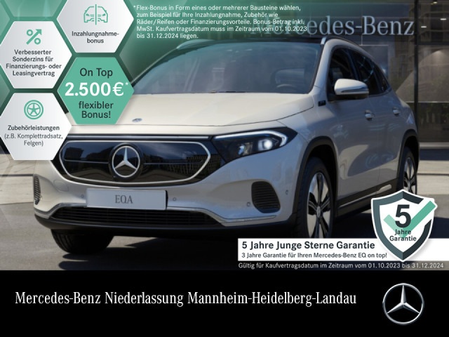 Mercedes-Benz EQA