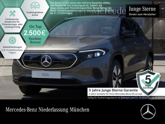 Mercedes-Benz EQA