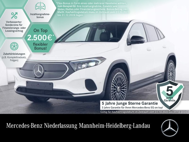 Mercedes-Benz EQA