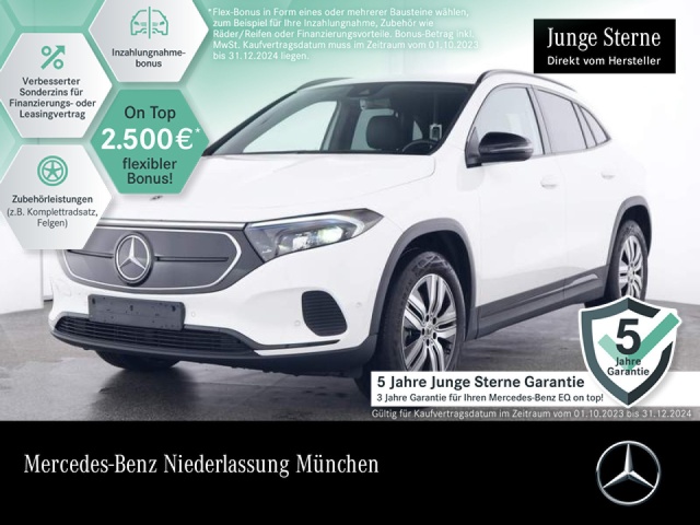 Mercedes-Benz EQA