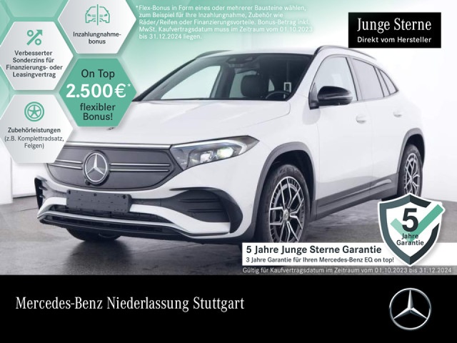 Mercedes-Benz EQA