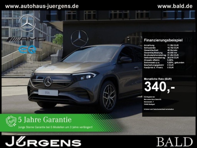 Mercedes-Benz EQA