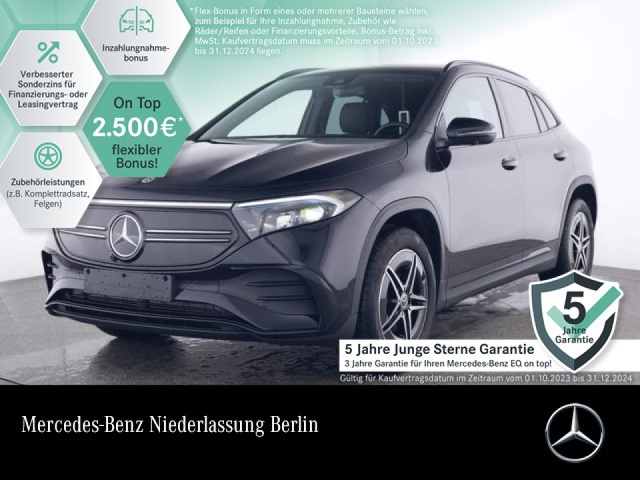 Mercedes-Benz EQA