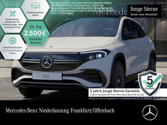 Mercedes-Benz EQA