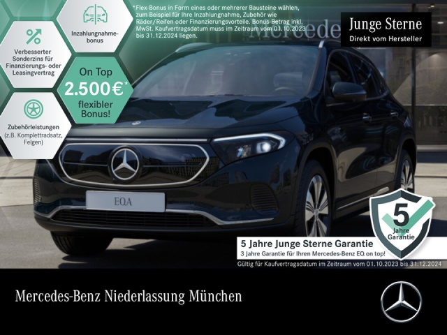 Mercedes-Benz EQA