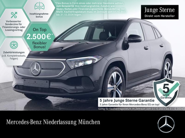 Mercedes-Benz EQA