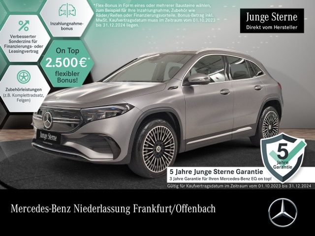 Mercedes-Benz EQA