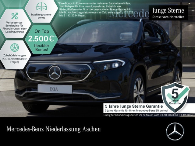 Mercedes-Benz EQA