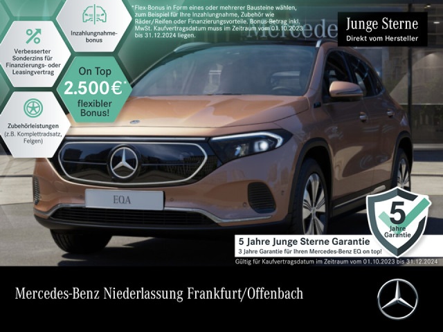 Mercedes-Benz EQA