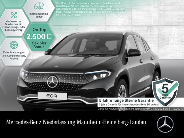 Mercedes-Benz EQA