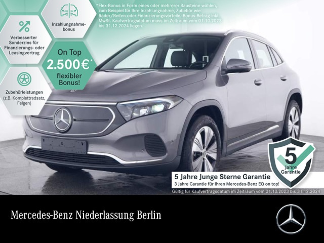 Mercedes-Benz EQA