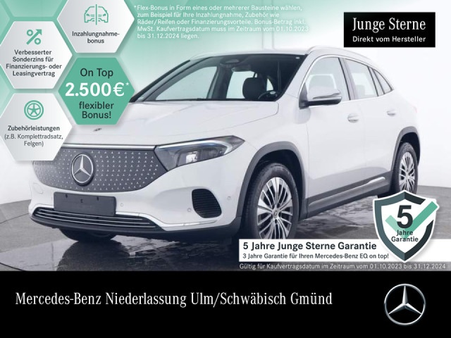 Mercedes-Benz EQA