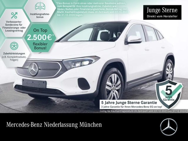 Mercedes-Benz EQA