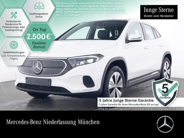 Mercedes-Benz EQA