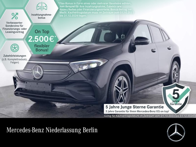 Mercedes-Benz EQA