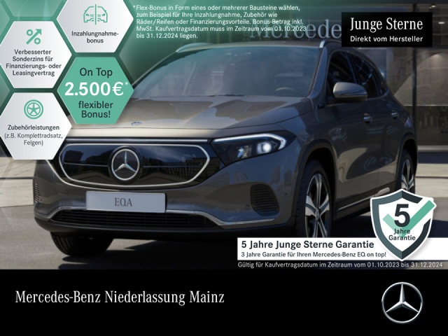 Mercedes-Benz EQA