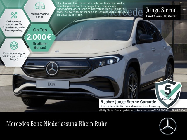 Mercedes-Benz EQA