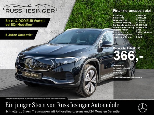 Mercedes-Benz EQA