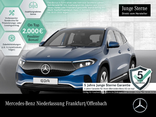 Mercedes-Benz EQA