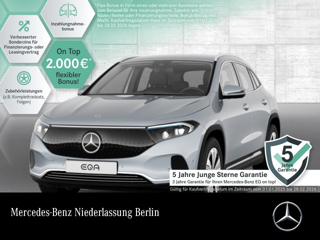 Mercedes-Benz EQA
