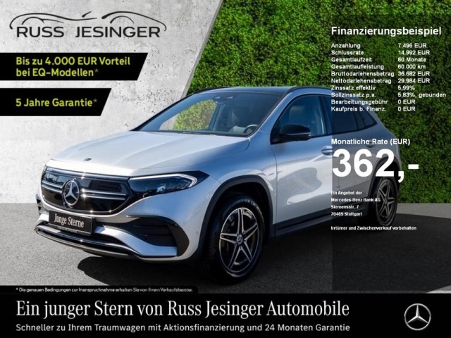 Mercedes-Benz EQA